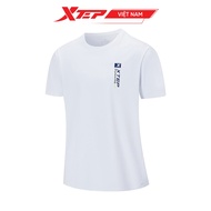 Xtep Men'S Sports T-Shirt, Specializing In Jogging, Fast Sweat Absorbent 976229010300