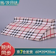 医用翻身垫透气翻身三角枕翻身枕海绵垫防褥疮靠背瘫痪病人三角垫体位垫老人卧床家庭护理 花格60*25*20cm