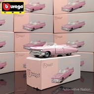 Bburago1:72Cadillac Convertible Classic Car Sports Car Pink Die-cast Collectible Toy Car Model PHPS