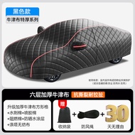 Car Cover for Hongqi H5 E-QM5 H6 H9 HS3 HS5 HS7 HS9 05/08 EH7