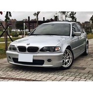 2005年 BMW 320I 2.2 (實跑13萬)天窗 手自排 ABS SRS HID頭燈 跑車椅 HK音響 恆溫 黑天蓬 鱷魚皮內裝 直列六缸 經典重現 絕代風華 一手女用車