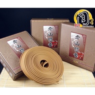 24 Hours Ring Incense Coil Sandalwood Incense Coil