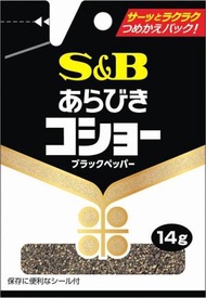 S&B 粗粒黑胡椒 袋裝 14g