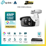 TP-Link VIGI C240 C440 C340 C340S C540 C540S C540V C240i C340i C440i C540-W C440-W C340-W CCTV 4MP O