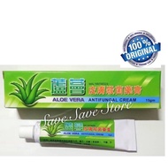 Aloe Vera Antifungal Cream 15g  Exp2030 芦荟皮肤杀菌药膏 (untuk penyakit kurap/tinea/gatal)15gm