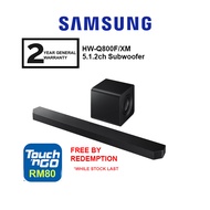 Samsung Q-series Soundbar HW-Q800F 5.1.2ch Subwoofer HWQ800F Sound Bar / B-Series HW-B750F / HWB750F