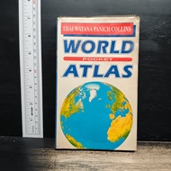 World Pocket Atlas ️1207785