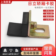 Hitachi Elevator Car Card Glue L-Shaped Glue Positioning Glue Car Top Card Glue Car Column Shock Abs