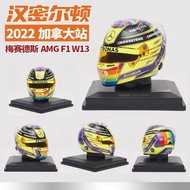 1: 5 Mercedes AMG F1 W13 Hamilton 2022 Canadian Station Helmet Model Car Model Merchandise