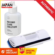 Audio-Technica AT6012a Record Cleaner Wet/Dry Cleaner Fluid (AT634a) included.