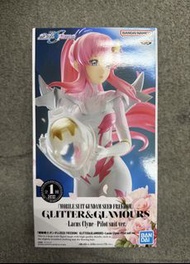 Gundam Seed Strike Freedom Lacus Clyne Pilot suit ver. 拉克絲 突擊 自由 高達