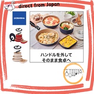 evercook 8-Piece / 9-Piece Frying Pan Set, Detachable, Induction Compatible, Red, Navy, Ivory, by Do