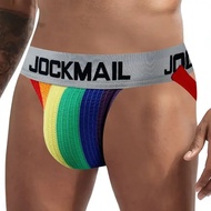 Lelaki Briefs Sexy Jockstrap  penyokong Athletic lembut lelaki sukan seluar  Jockstrap Athletic Jock