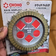 Clutch Plate Clutch Lining HONDA CB250R CB 250 R CB250 R Choho