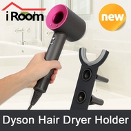 iRoom Dyson Supersonic Hair Dryer Stand Holder Accessories Styling Hairdryer