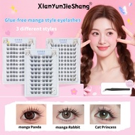 Self-adhesive False Eyelashes Manga Glue-free Eyelashes Cluster Eyelashes 10-14mm