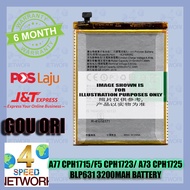 OPPO F5 Youth (A73 A77 2017) CPH1715 CPH1723 CPH1725 A73T BLP631 A77M A73S A73M CPH1727 3200MAH Batt