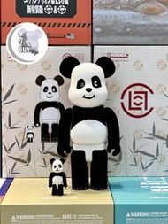 巜 MEDICOM TOY BE@RBRICK x CLOT PANDA 熊貓 100% + 400% SETS 》