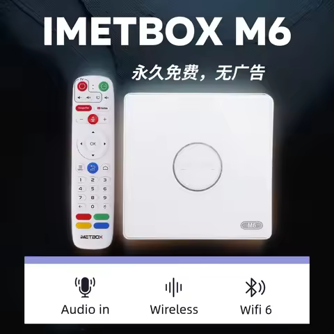 2025 iMETBOX M6 Android 12.0 TV Box hot in Korea Canada UK Austrlia Singapore vs evpad 11p svi10P Un