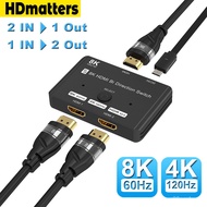 HDMI 2.1 Splier Switch 8K 60Hz 4K 120Hz 2 in 1 out Bi-directional for TV MI Xbox Series PS5 Monitor HDMI 2.1 Switcher Bo