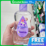 Johnsons Baby(จอห์นสัน เบบี้) | Johnsons Bedtime Baby Oil 300ml
