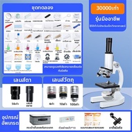 กล้องจุลทรรศน์ออปติคอลสำหรับนักเรียนมืออาชีพ พร้อมเลนส์หลายชั้นและชั้นเคลือบ EBC