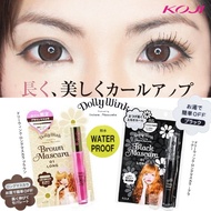 Koji Dolly Wink Long Mascara