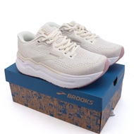 Brooks Ghost Max 2 Ghost Cushioning Running Shoes Women's Beigely XZ4O
