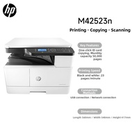 HP | Wireless Multifunction Printer A3 Size