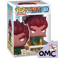 Funko Pop Naruto Shippuden #824 - Might Guy (Eight Inner Gates) 100% Genuine