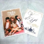 SHE 簽名專輯 CD DVD