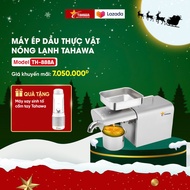 Máy ép dầu thực vật nóng lạnh dùng trong gia đình Tahawa TH-888A- Hàng chính hãng - Bảo Hành 2 Năm