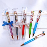 浮游花 中性原子筆