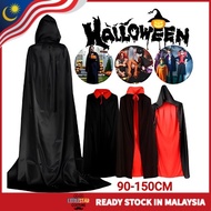 Reversible Black & Red Cloak for Kids & Adults Halloween Costume, Vampire, Witch, Magician, Role Pla