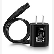 Suitable for Philips Razor Charger Cord Power Cord series5000 S5080 Universal Accessories HQ8505