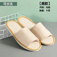 Summer Home Dedicated Household B &amp; B Slippers Thickened Hotel Anti-Slip Can Bath on behalf of Hair Cotton Linen Disposable Hospitality 3.18