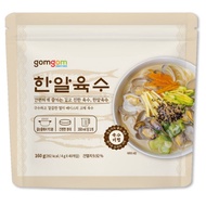 GOM GOM Korean Soup Stock Cubes | 4g x 40pcs (160g)