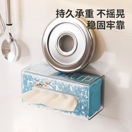 整理師推薦廚房紙巾盒壁掛倒掛式廚房用抽紙收納盒洗臉巾收納盒子