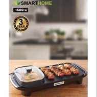 SMARTHOME BBQ &amp; HOTPOT 2in1 เตาปิ้งย่างอเนกประสงค์พร้อมหม้อสุกี้ รุ่น SM-EG1503 ประกัน3ปี มีเก็บเงินปลายทาง