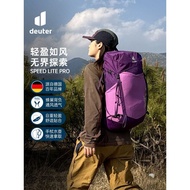 Germany deuter deuter deuter PRO Lightweight Backpack Large Capacity Outdoor Hiking Backpack Hiking 