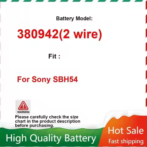 Battery for Sony SBH20 SBH24 SBH50 SBH52 SBH54 SBH70 SBH80 SBH90C SBH82D Headset Li-Polymer 3.7V AHB