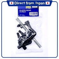 【Direct from Japan】 Tetra FPX/VAX-60 Pipe Set