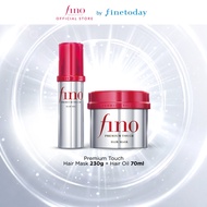 [Bundle] FINO Premium Touch Hair Mask + Hair Oil