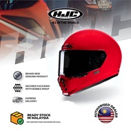 HJC V10 VINTAGE FULL FACE Helmet - Deep Red