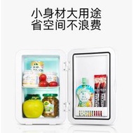 ]車載冰箱 手提冰箱 行動冰箱 露營冰箱 8L可調溫電冰箱 雙核單核制冷冰箱 車載迷你小型冰箱 車家兩用電冰箱