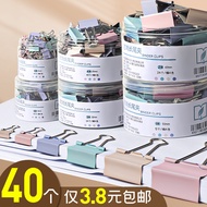 Color Long Tail Clip Dovetail Clip Large Medium Small Size Bill Iron Clip Mixed File Test Paper Fixe