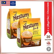 Nestum 3 In 1 Cereal Drink Chocolate (28gx15)