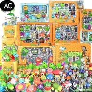AC Original Boxed Battle Game Plants vs. Zombies PVZ Zombie Dolls in Bulk Plant Figures launch Vinyl