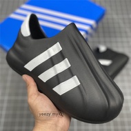 AD adiFOM SUPERSTAR breathable sports shoes casual shoes HQ8750 HQ8752