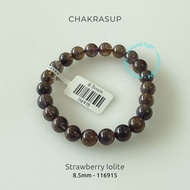 【ACTUAL UNIT】Natural Strawberry Iolite/Cordierite Bracelet w/Cert